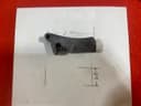 Photo of Martini Henry Breech block