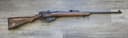 Photo of Enfield 1917 No.1 mk3 303 british